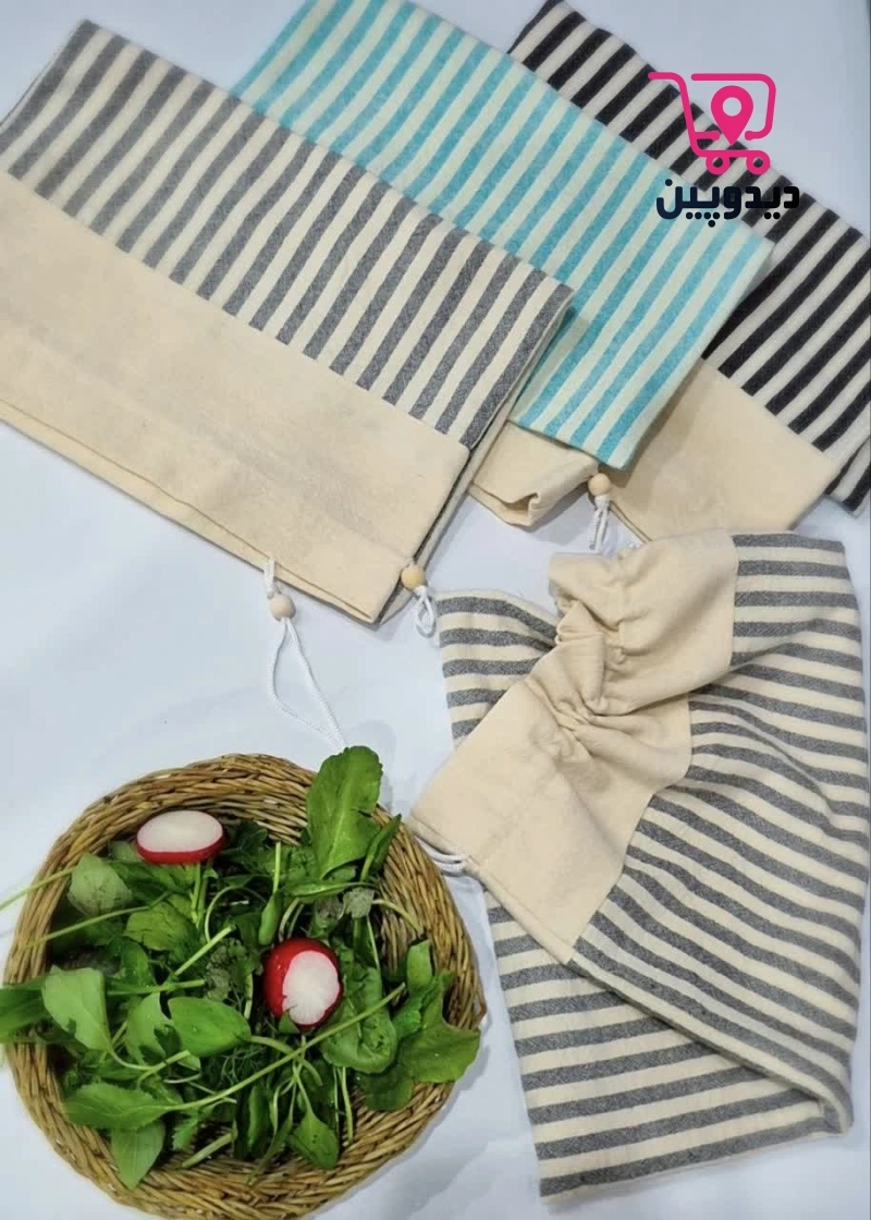 کیسه سبزی نخی مدل راه راه